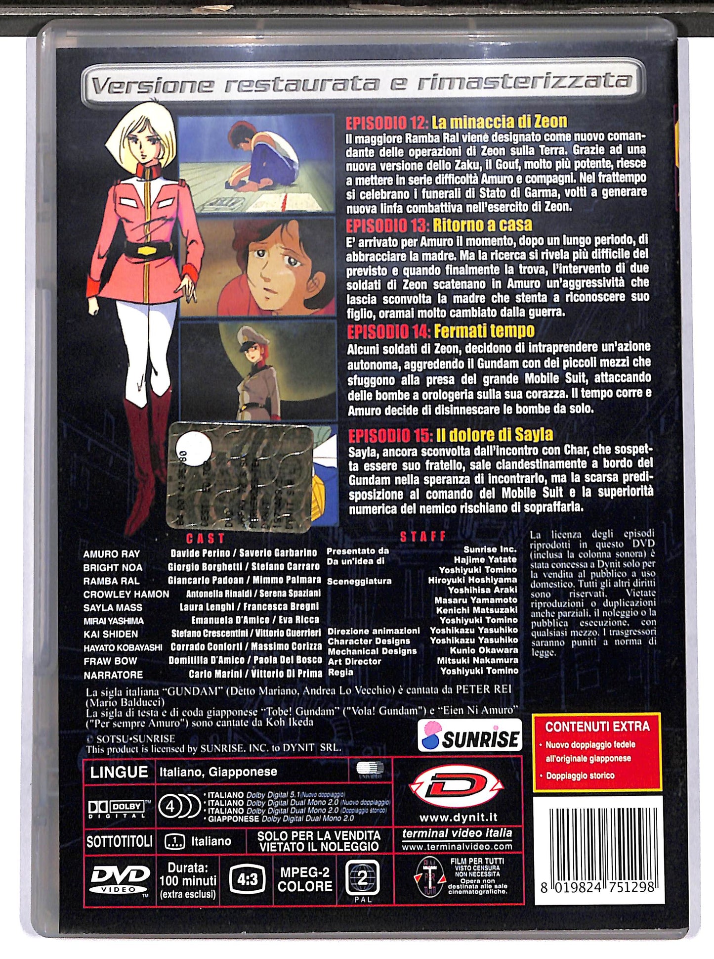 EBOND Mobile Suit Gundam vol 04  EDITORIALE DVD D632240