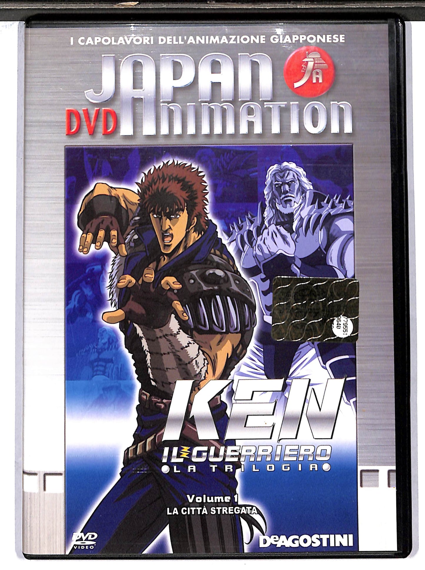 EBOND Ken il Guerriero La trilogia Vol. 1 La citta stregata  EDITORIALE DVD D632254