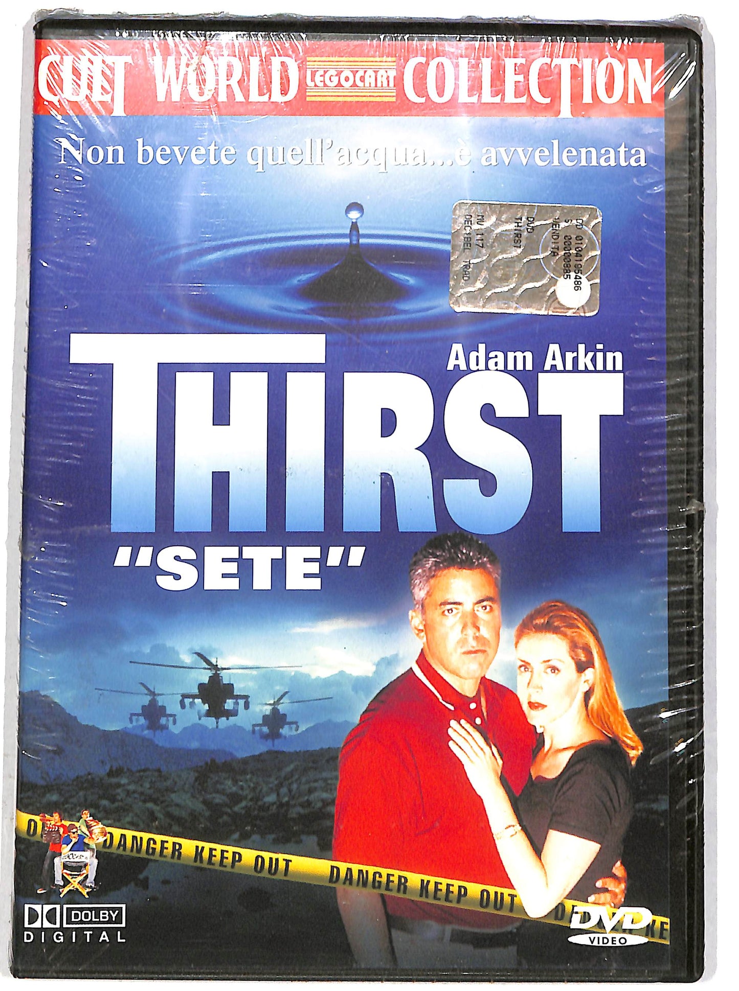 EBOND Thirst - Sete DVD D632323