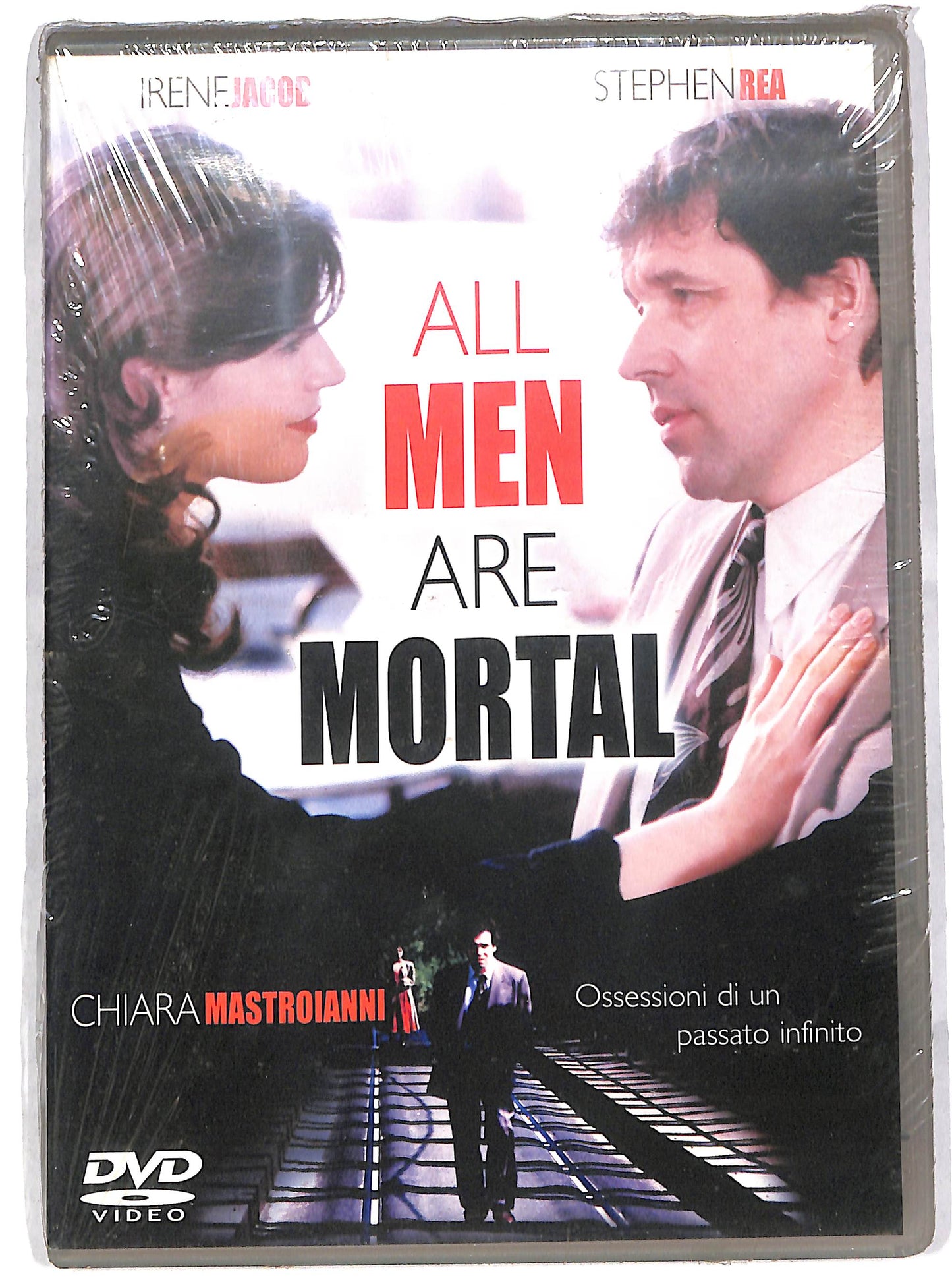 EBOND All Men Are Mortal DVD D632356