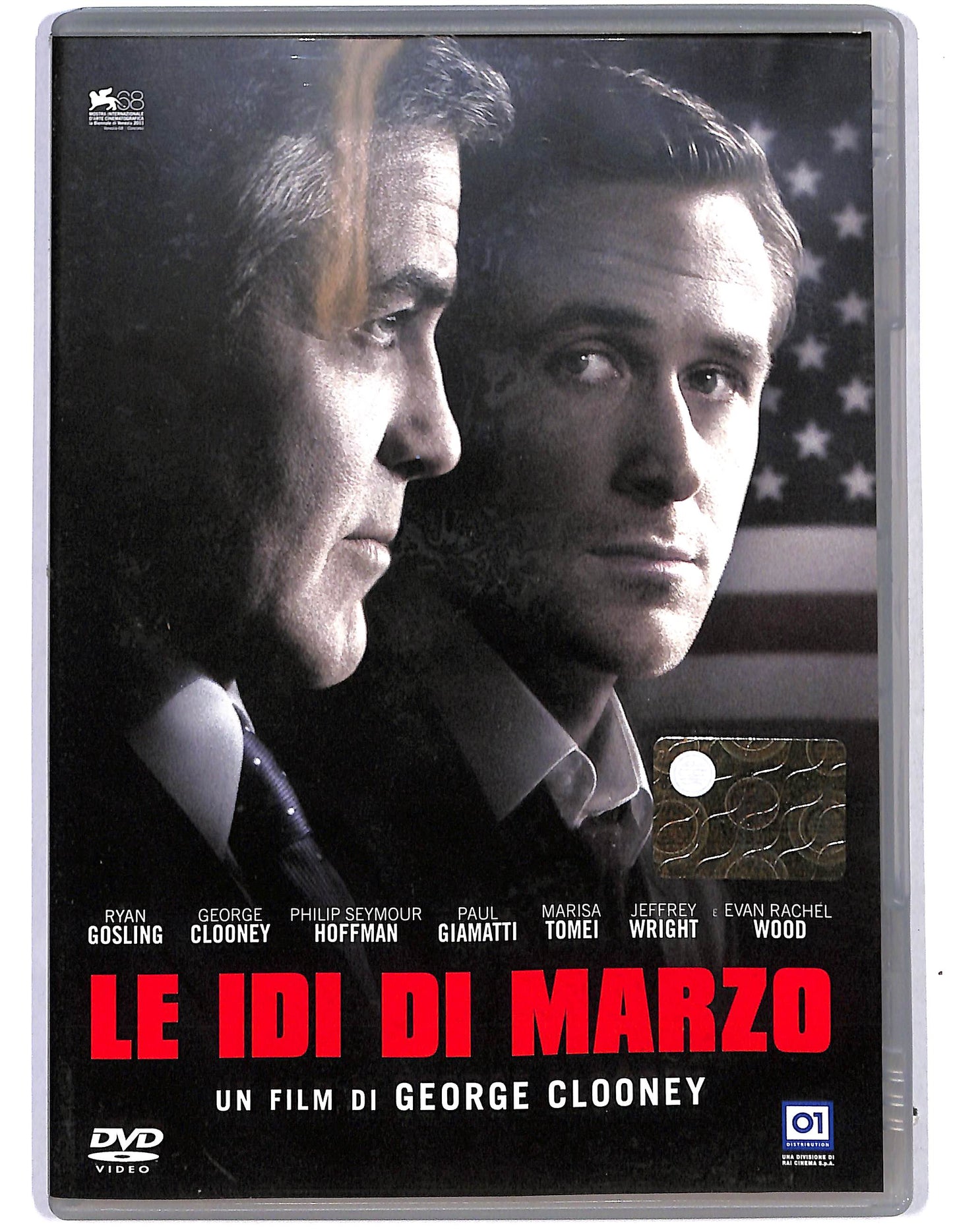 EBOND Le Idi di Marzo  EDITORIALE  DVD D632475