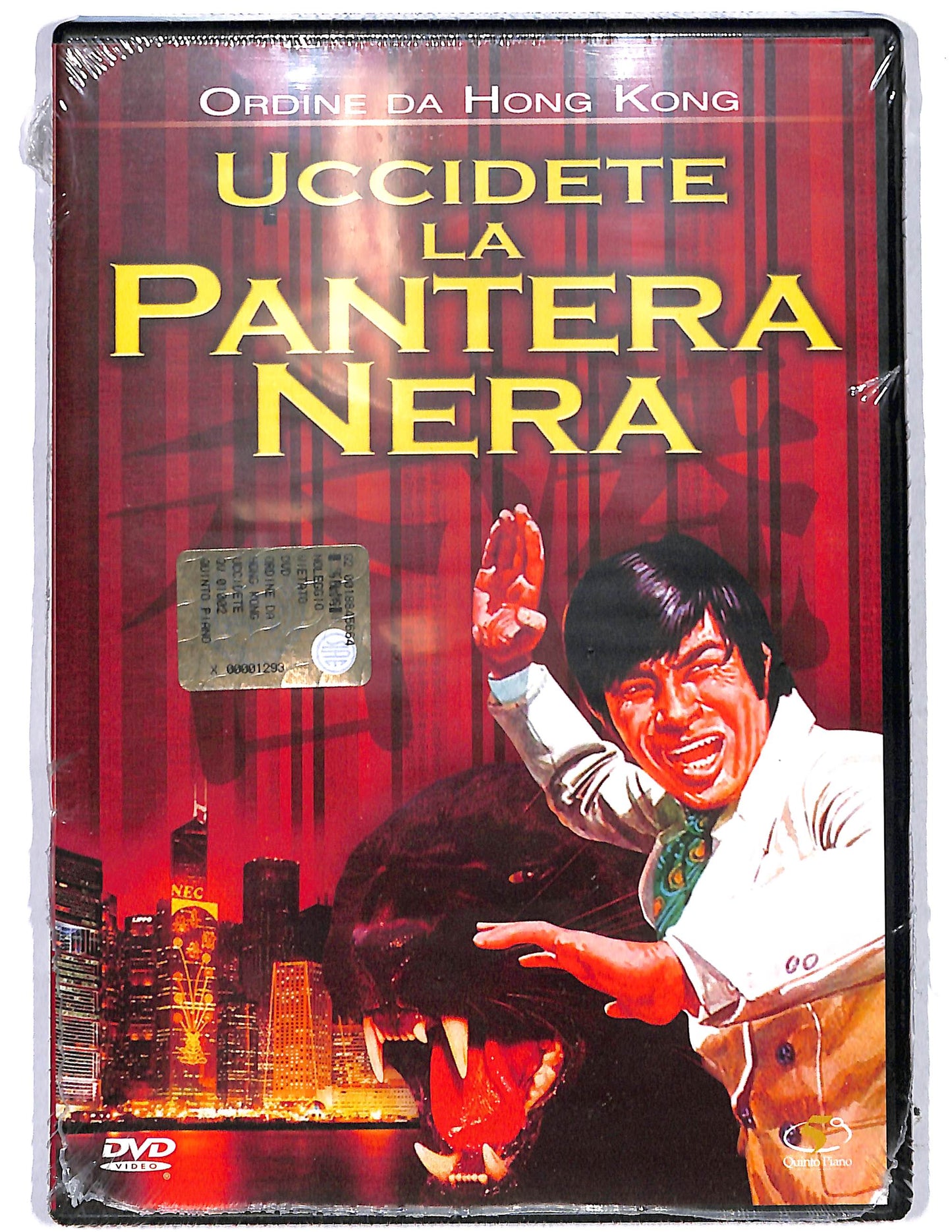 EBOND Uccidete la pantera nera DVD D632511