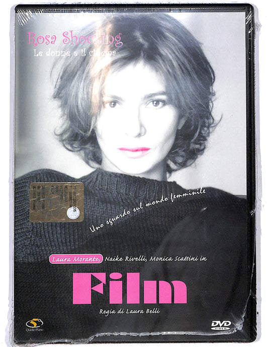 EBOND Film  DVD D632546