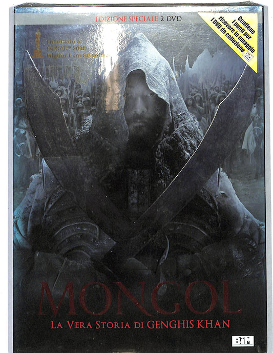 EBOND Mongol slipcase  DVD D632631