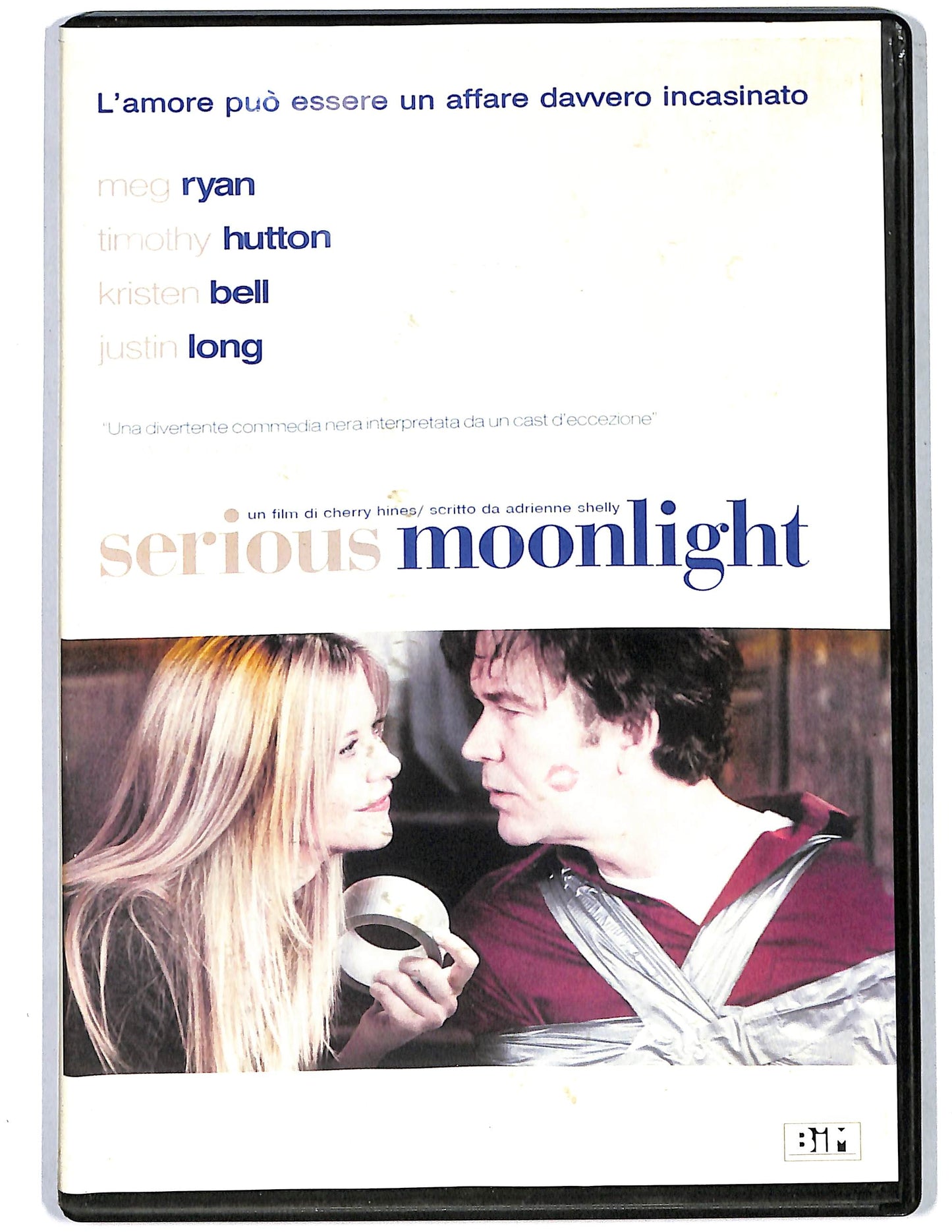 EBOND Serious moonlight DVD D632668