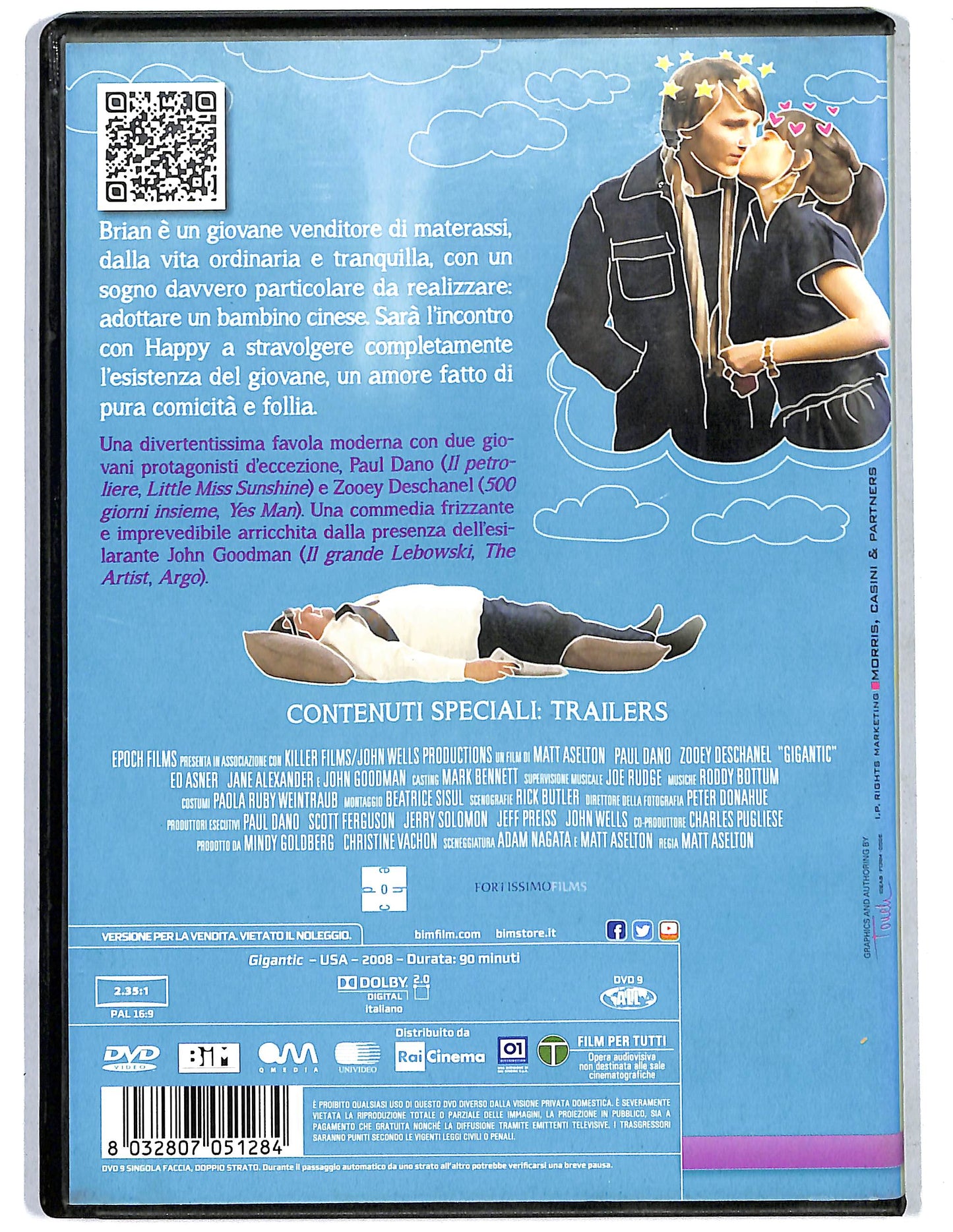 EBOND Gicantic DVD D632708