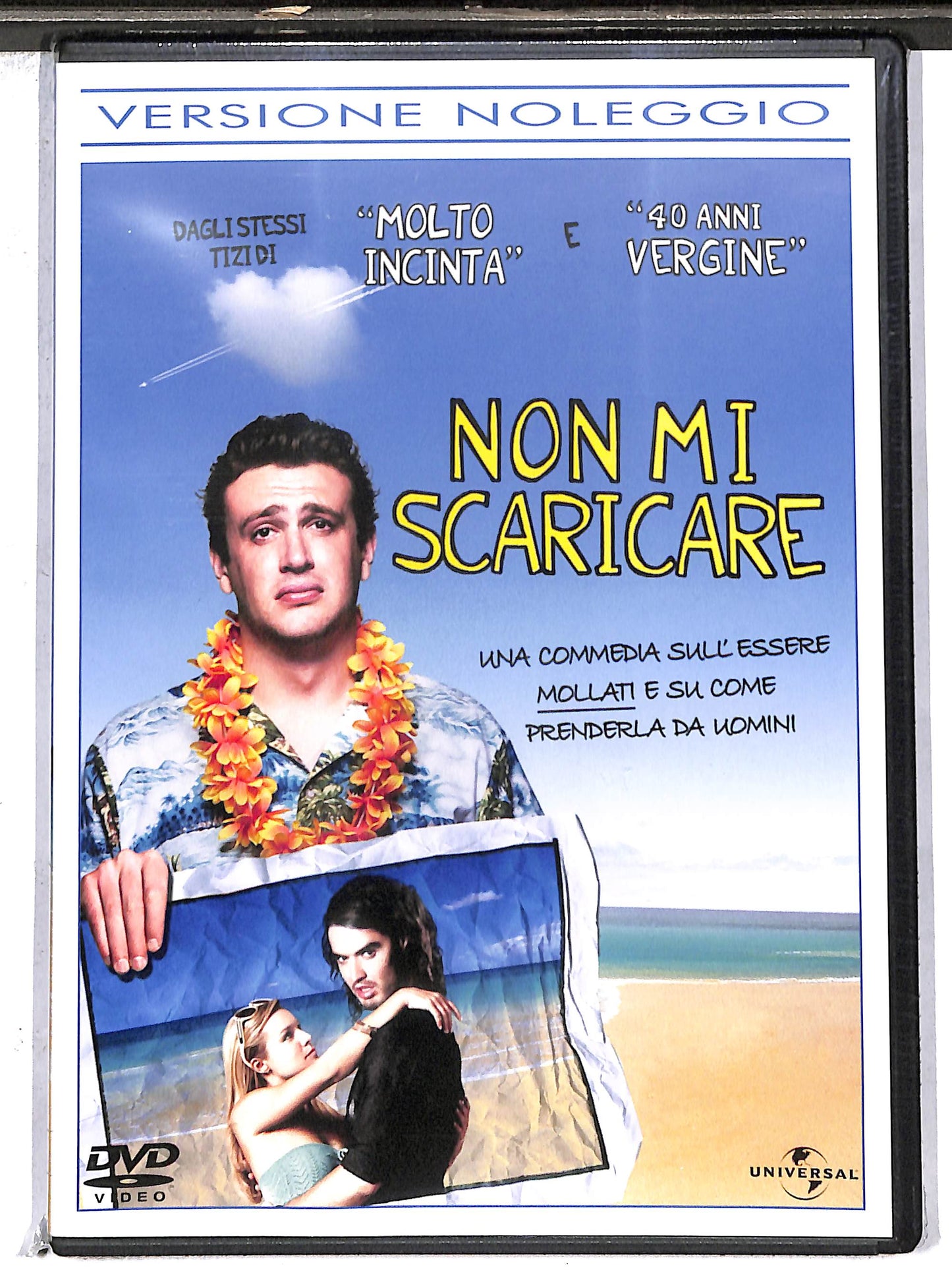 EBOND non mi scaricare  NOLEGGIO DVD D633334