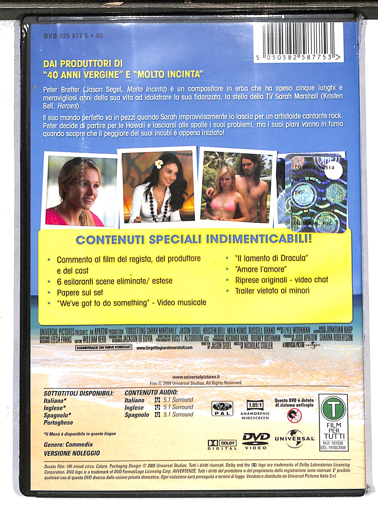 EBOND non mi scaricare  NOLEGGIO DVD D633334