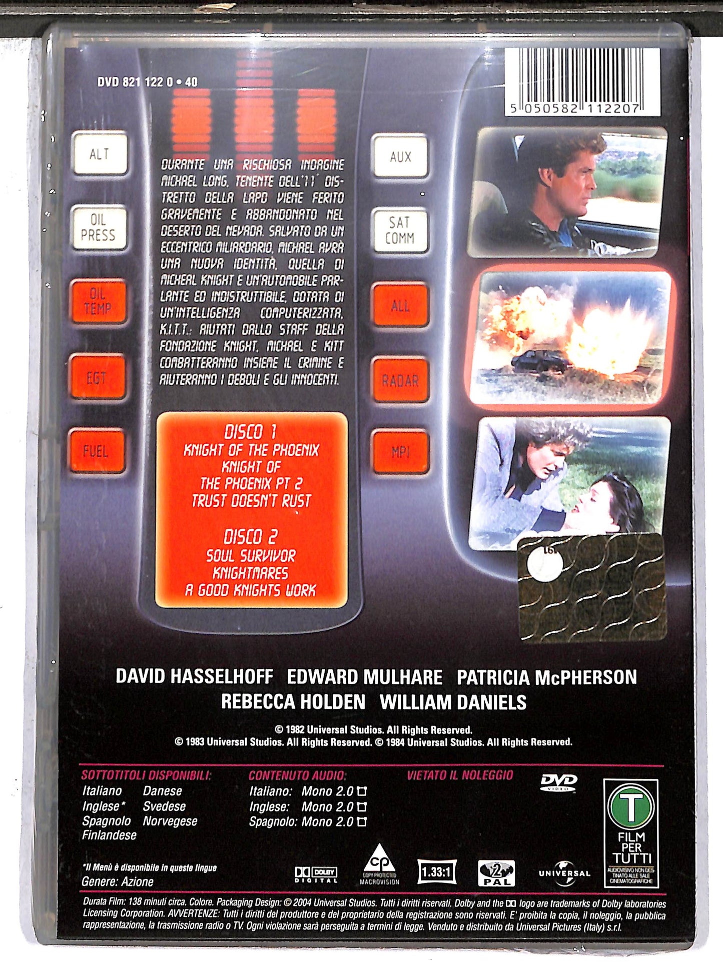 EBOND supercar DVD D633338