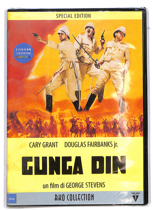 EBOND Gunga Din EDIZIONE SPECIALE DVD D633501
