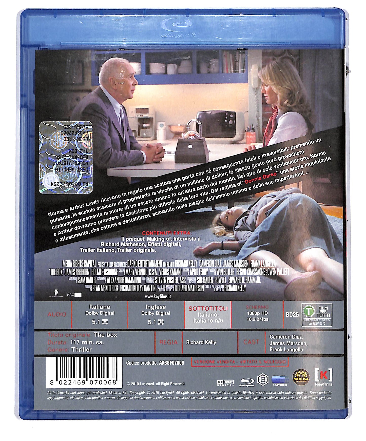 EBOND The Box  BLURAY D634107