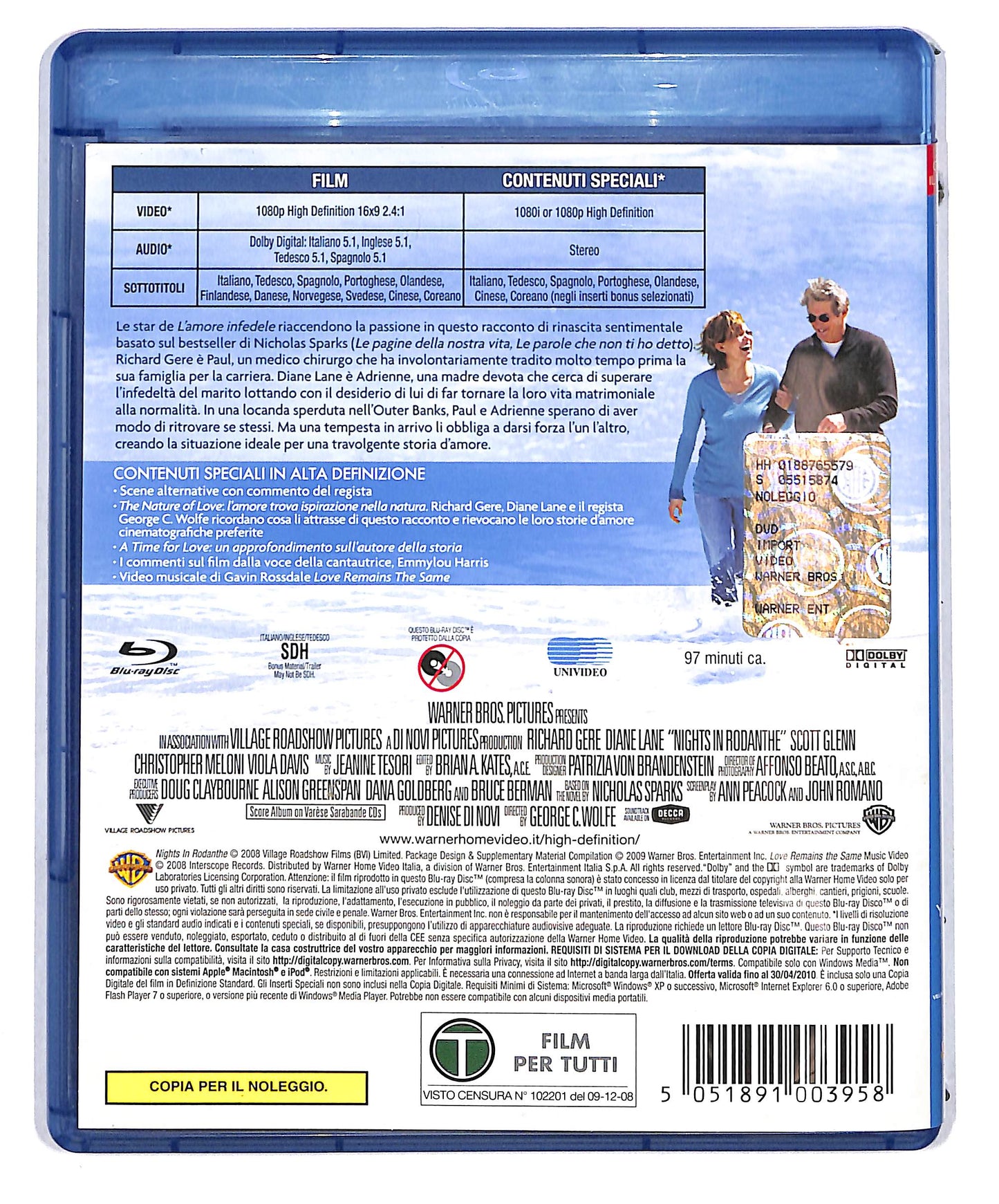 EBOND Come un uragano  Noleggio BLURAY D634132