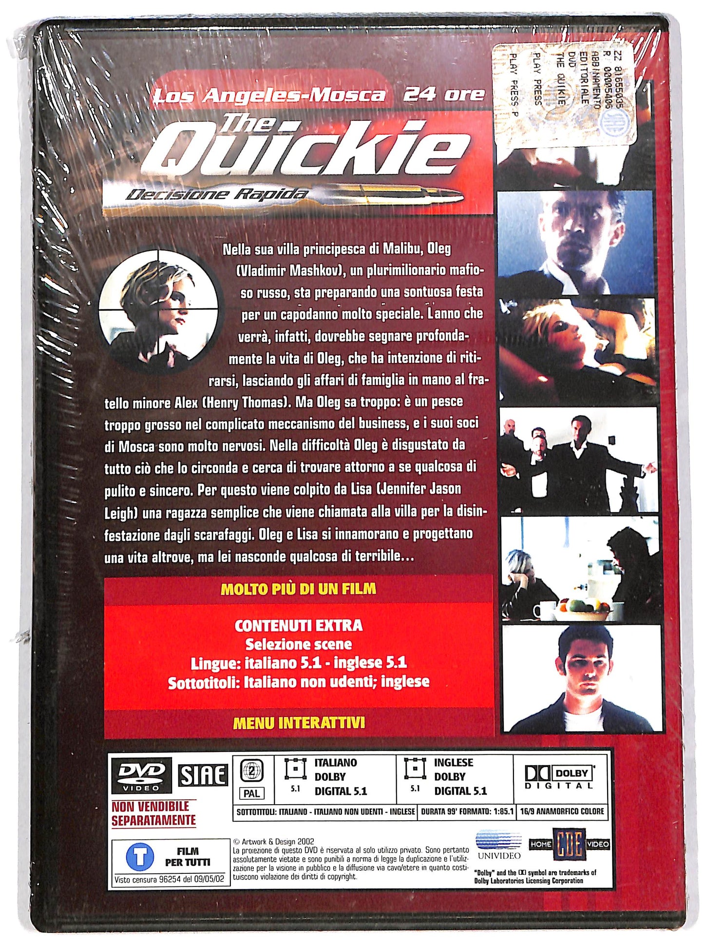 EBOND The quickie  EDITORIALE  DVD D634301