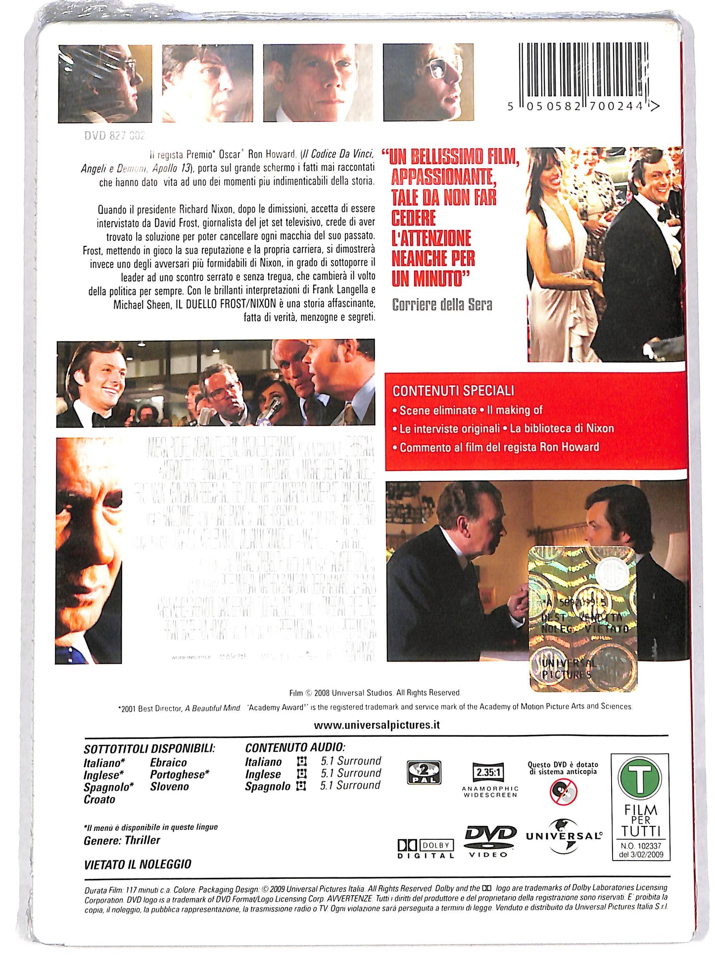EBOND Il duello - Frost / Nixon DVD D634326