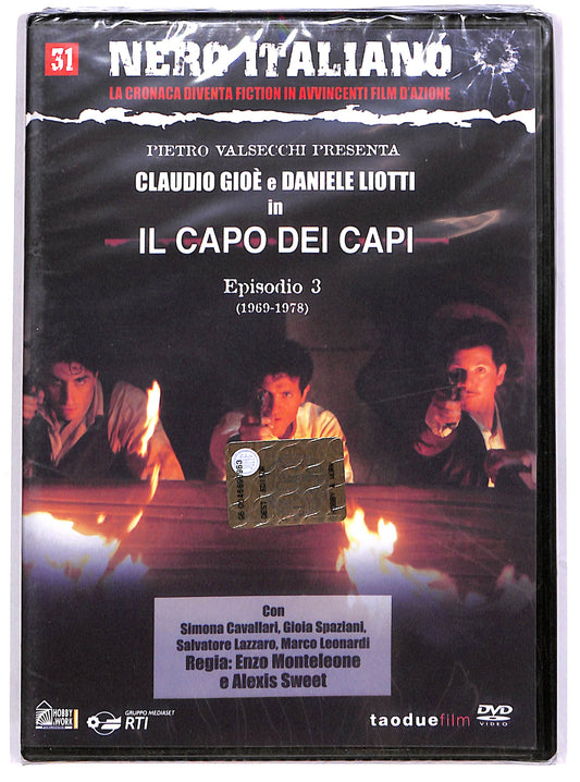 EBOND Il capo dei capi - Episodio 3 (1969-1978) EDITORIALE DVD D634605