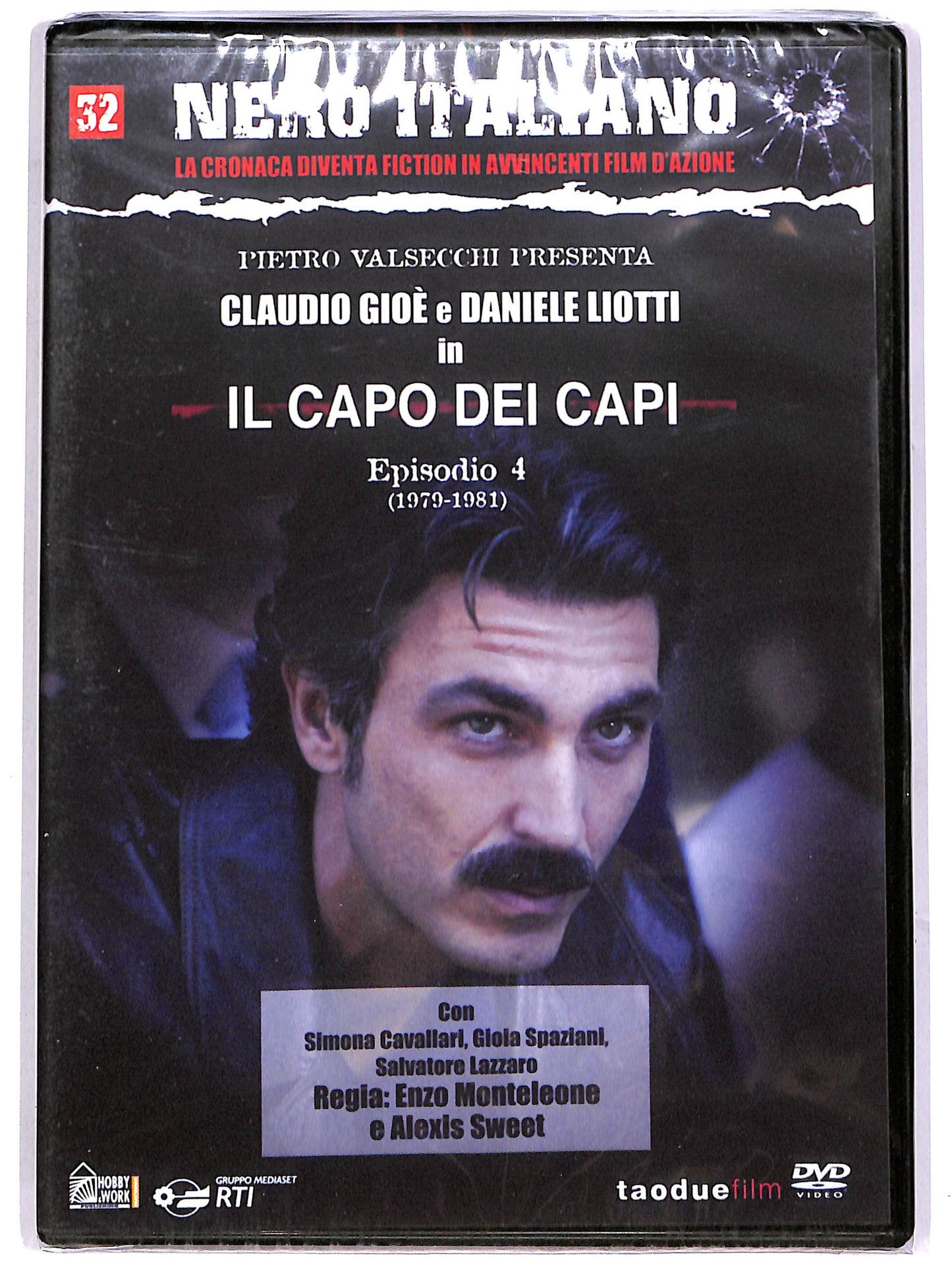 EBOND Il capo dei capi - Episodio 4 (1979-1981) EDITORIALE DVD D634606