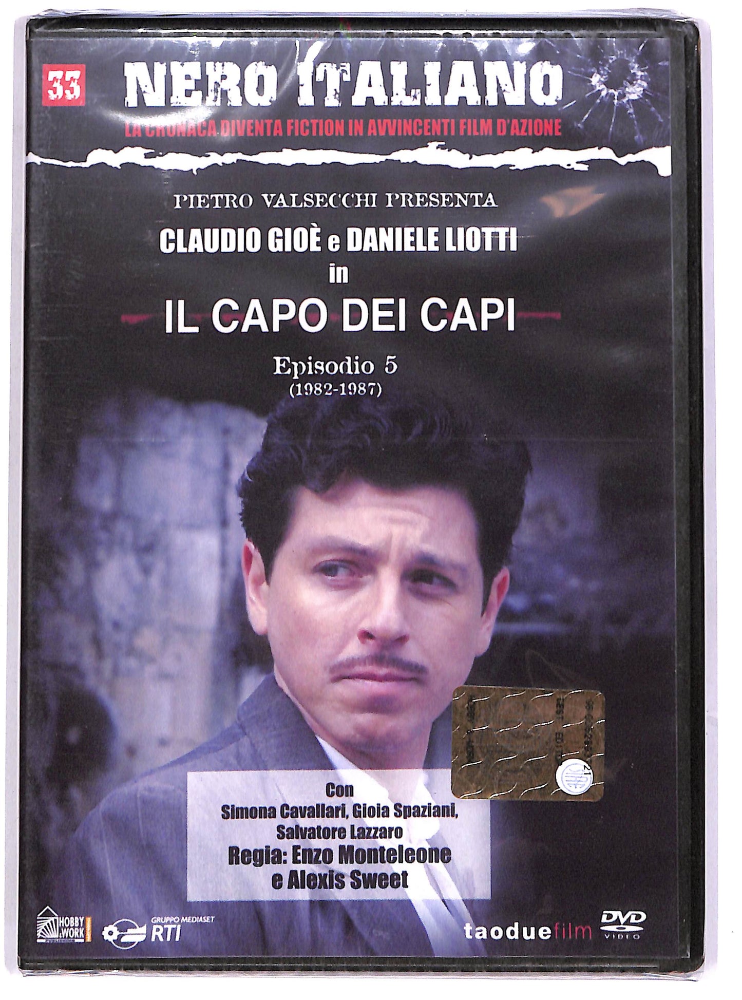 EBOND Il capo dei capi - Episodio 5 (1982-1987) EDITORIALE DVD D634607
