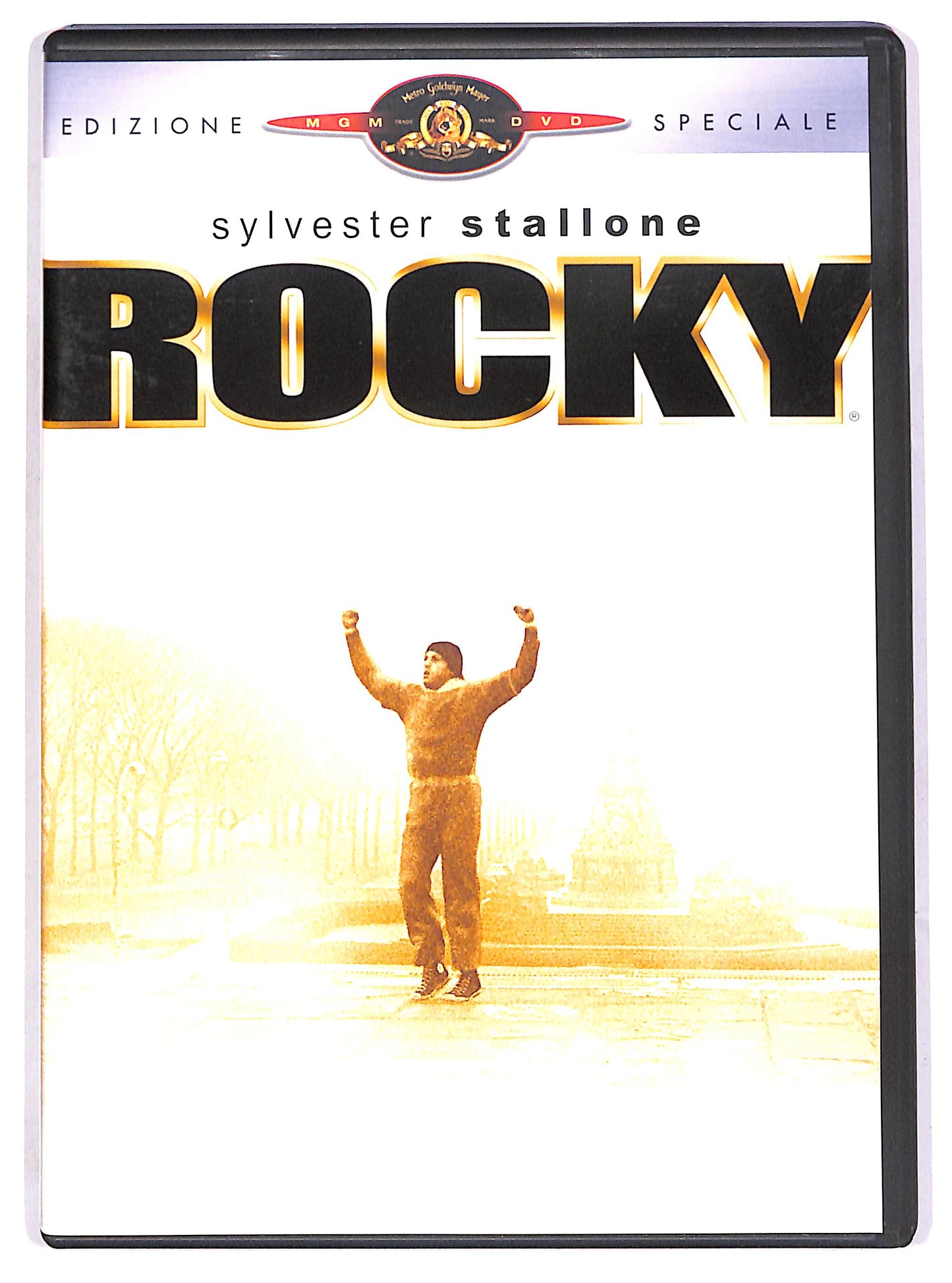 EBOND Rocky (25° Anniversario) EDIZIONE SPECIALE DVD D634838