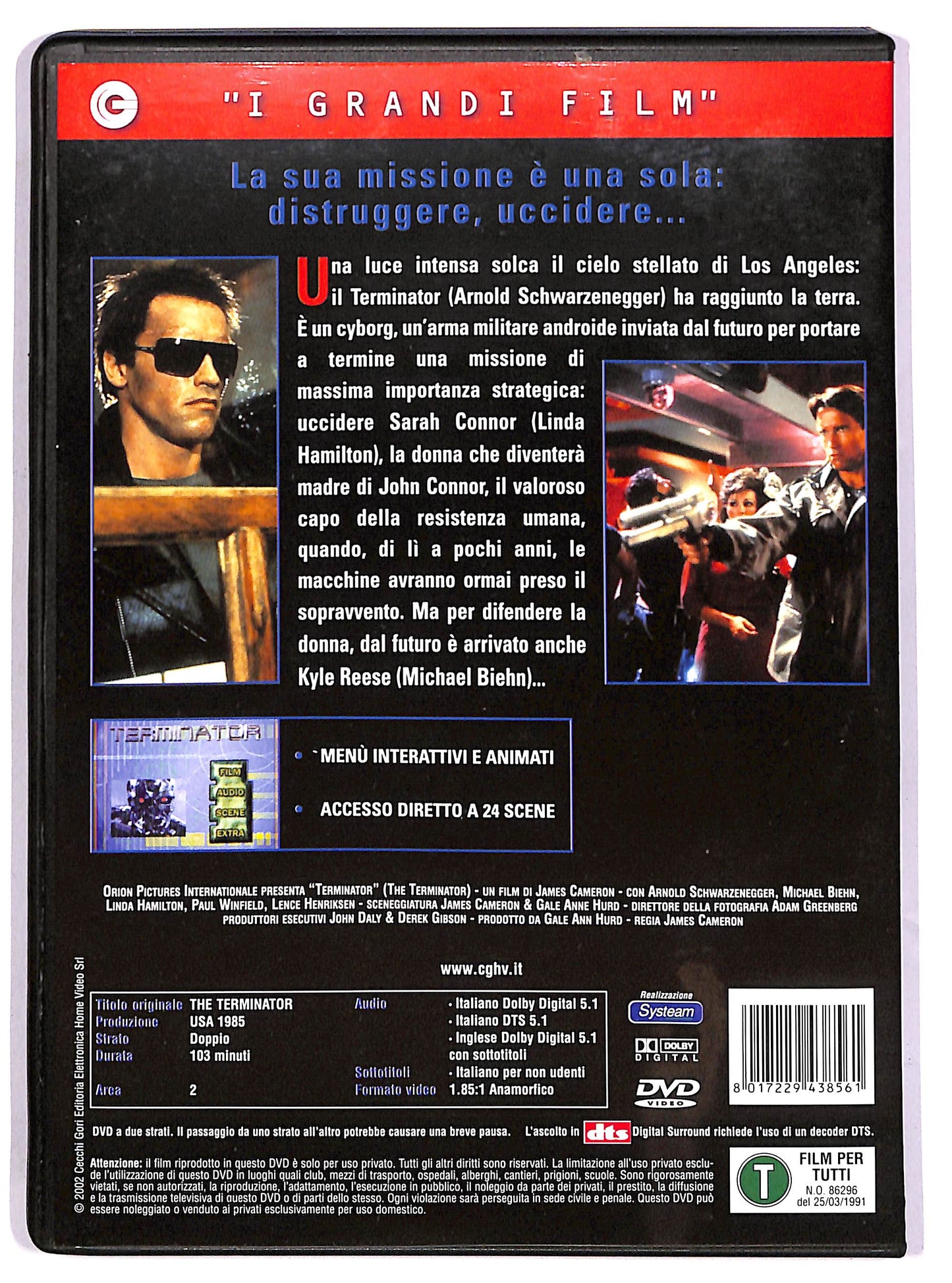 EBOND Terminator DVD D634860