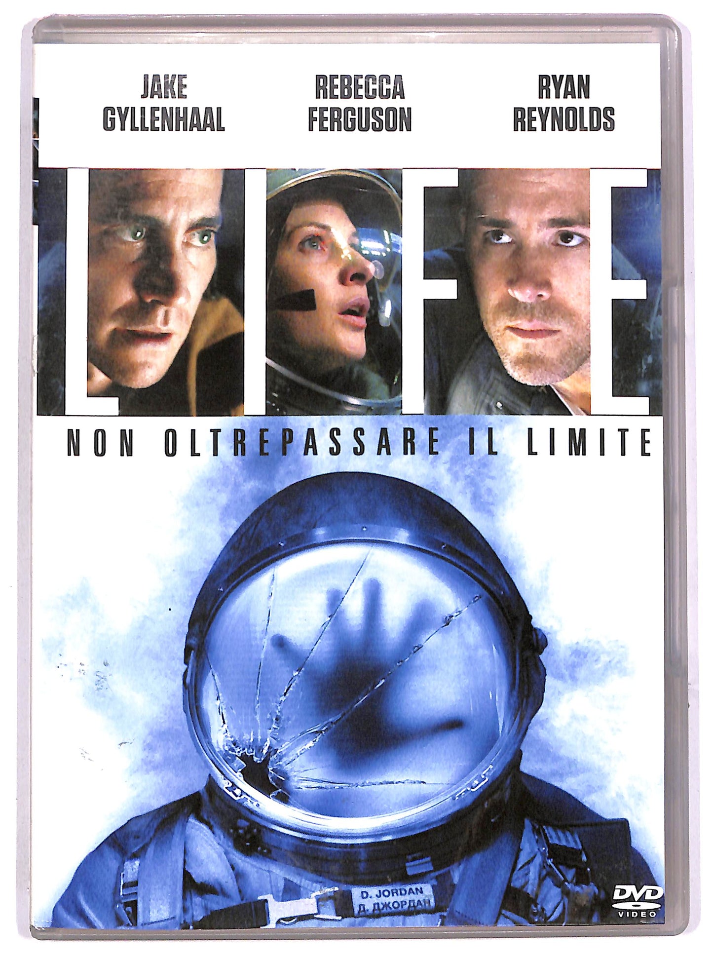 EBOND Life - Non oltrepassare il limite DVD D634946