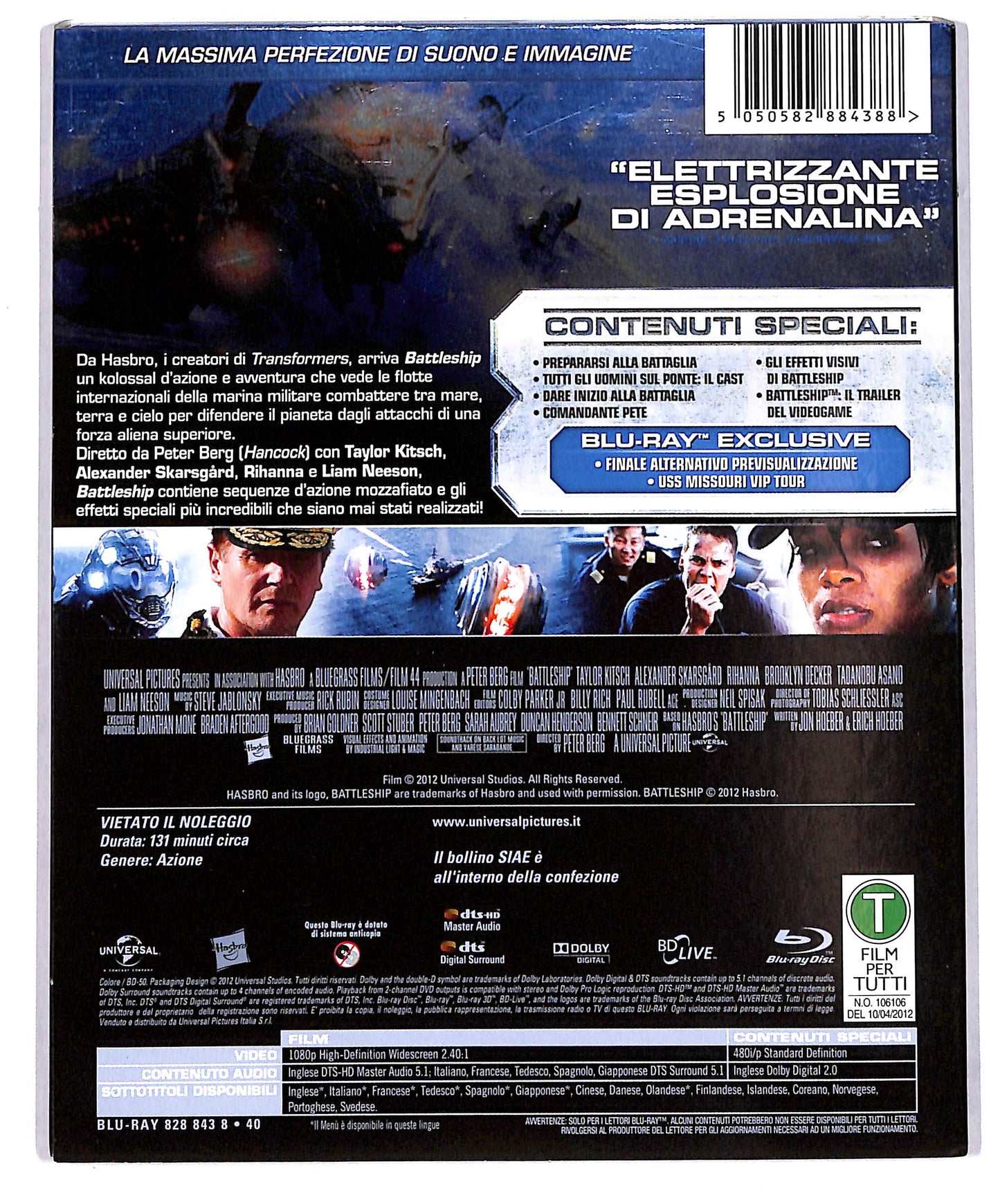 EBOND Battleship Slipcase BLURAY D635120