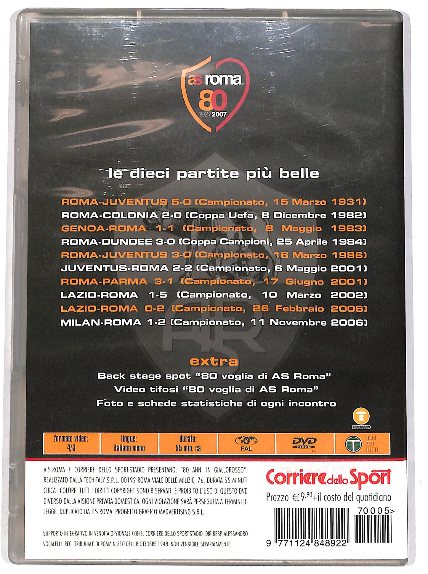 EBOND 80 Anni in GialloRosso - Le Dieci partite piu belle  EDITORIALE  DVD D635410