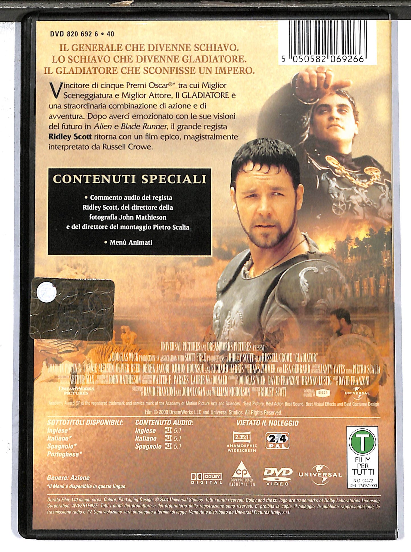 EBOND il gladiatore DVD D635616