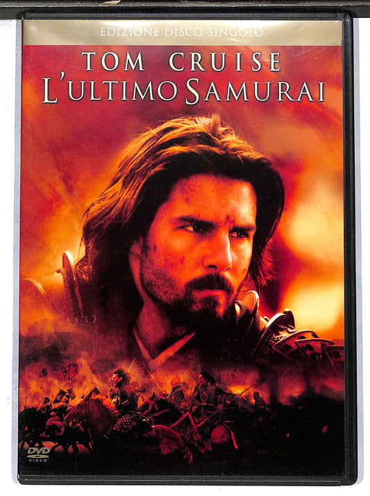 EBOND l'ultimo samurai DVD D635629