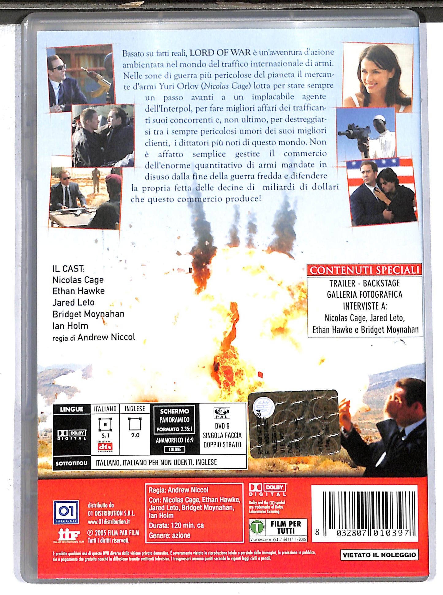 EBOND lord of war DVD D635659