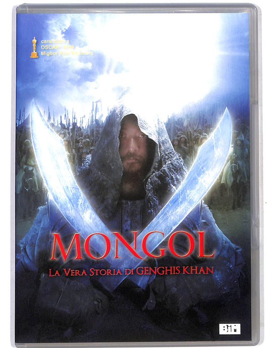 EBOND Mongol  DVD D635731