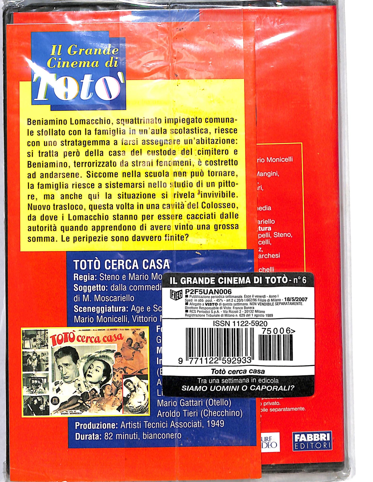 EBOND Toto cerca casa  EDITORIALE  DVD D635930