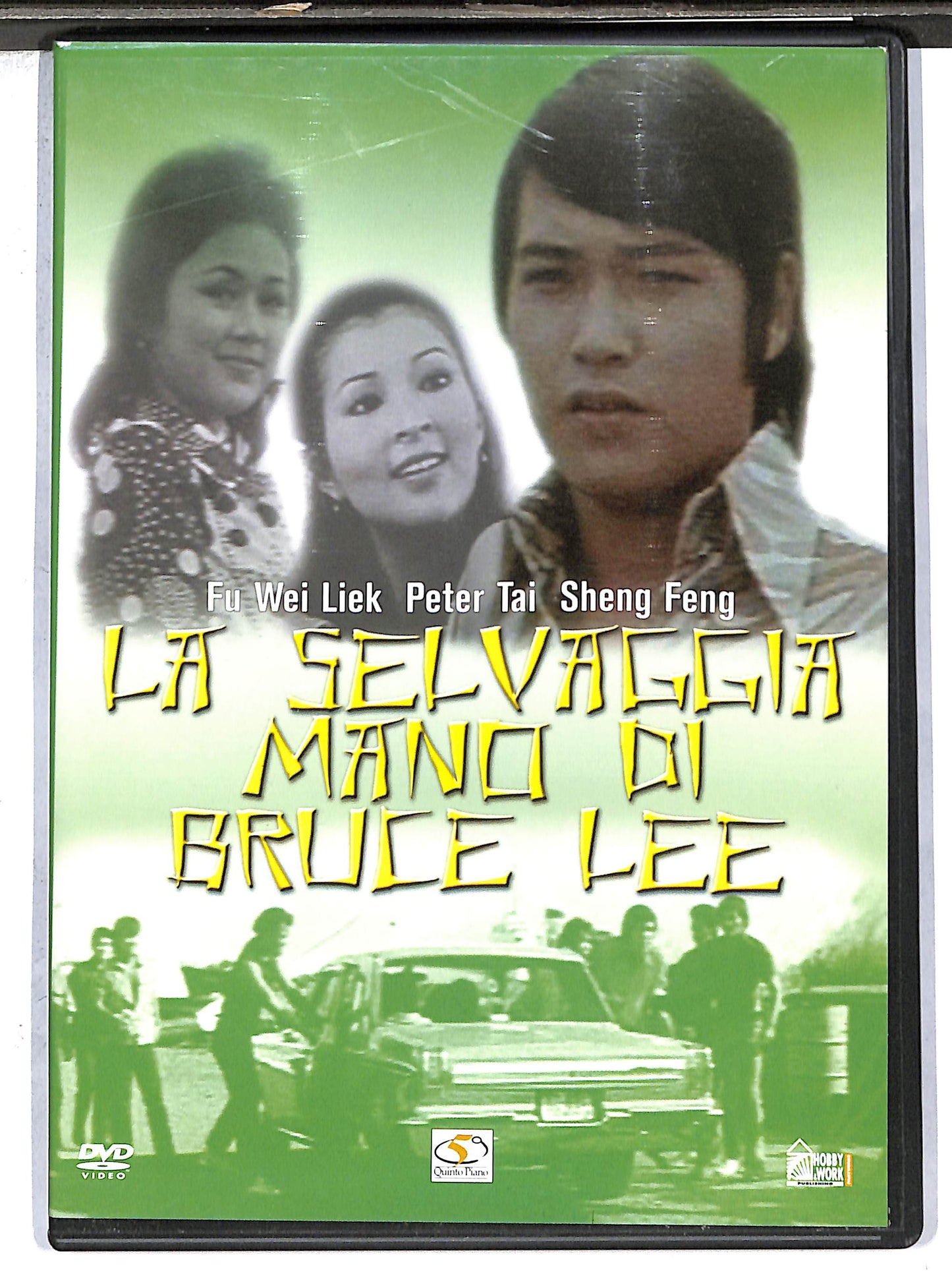 EBOND la selvaggia mano di bruce lee  EDITORIALE DVD D636423