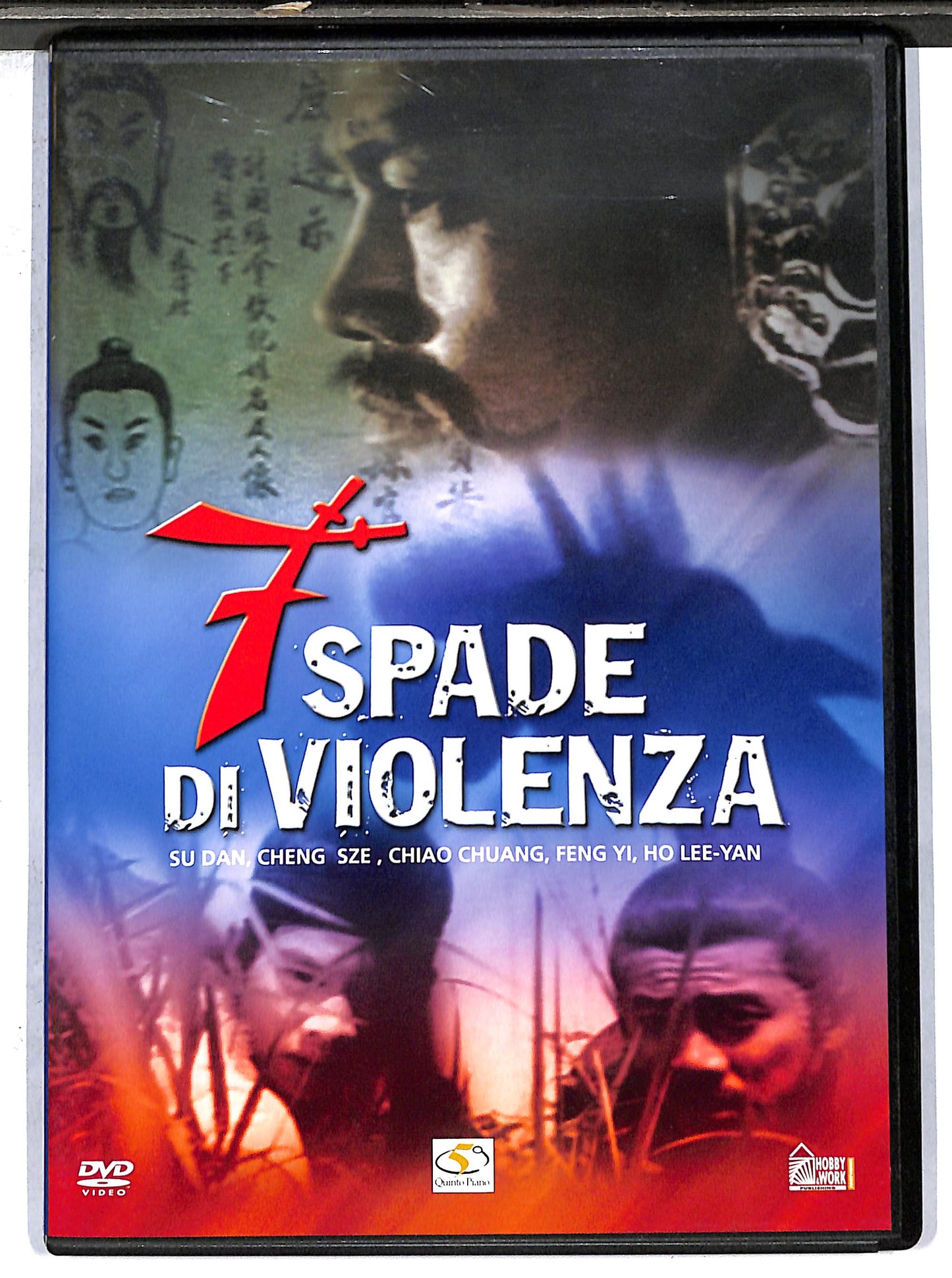 EBOND Sette Spade Di Violenza  EDITORIALE DVD D636440