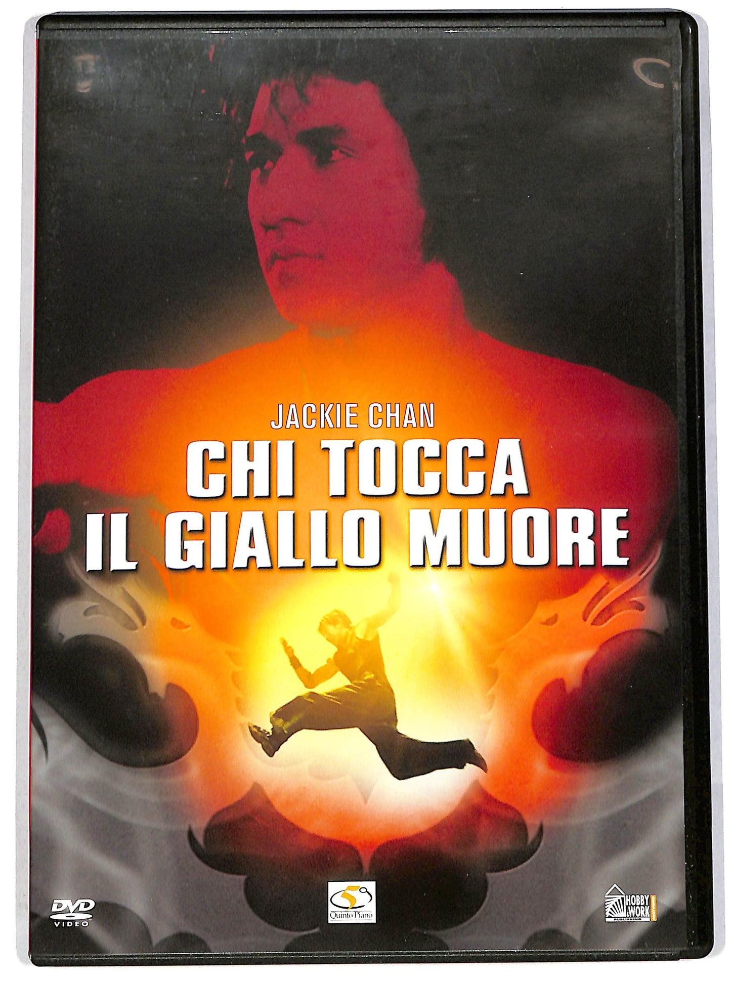 EBOND Chi tocca il giallo muore  EDITORIALE  DVD D636506