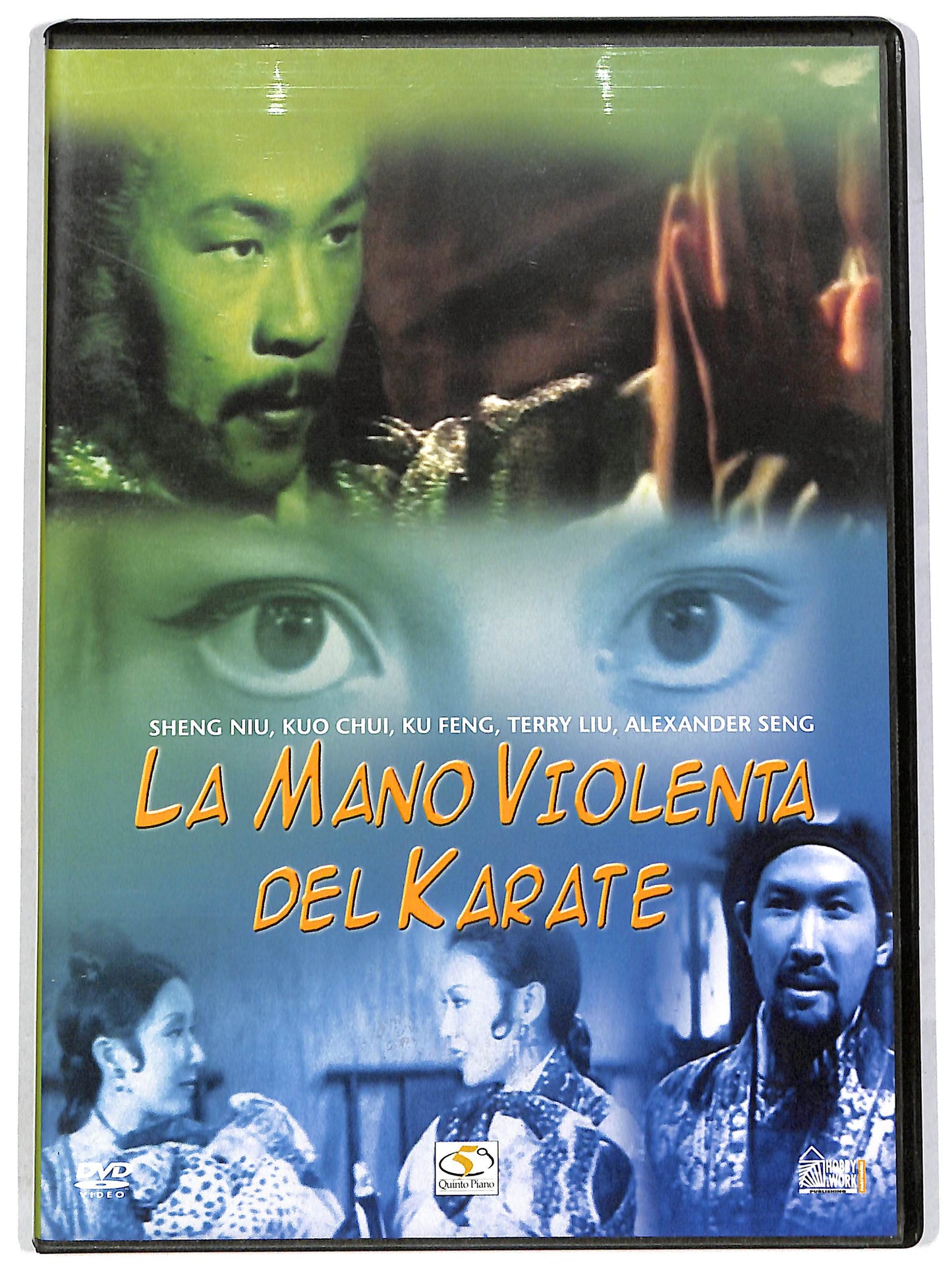 EBOND La mano violenta del karate  EDITORIALE  DVD D636520