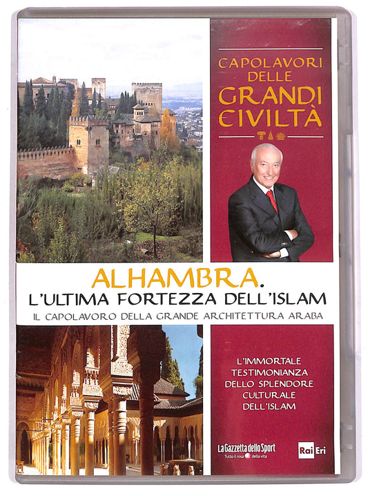 EBOND Alhambra. L'ultima fortezza dell'Islam Vol.12 EDITORIALE DVD D636643