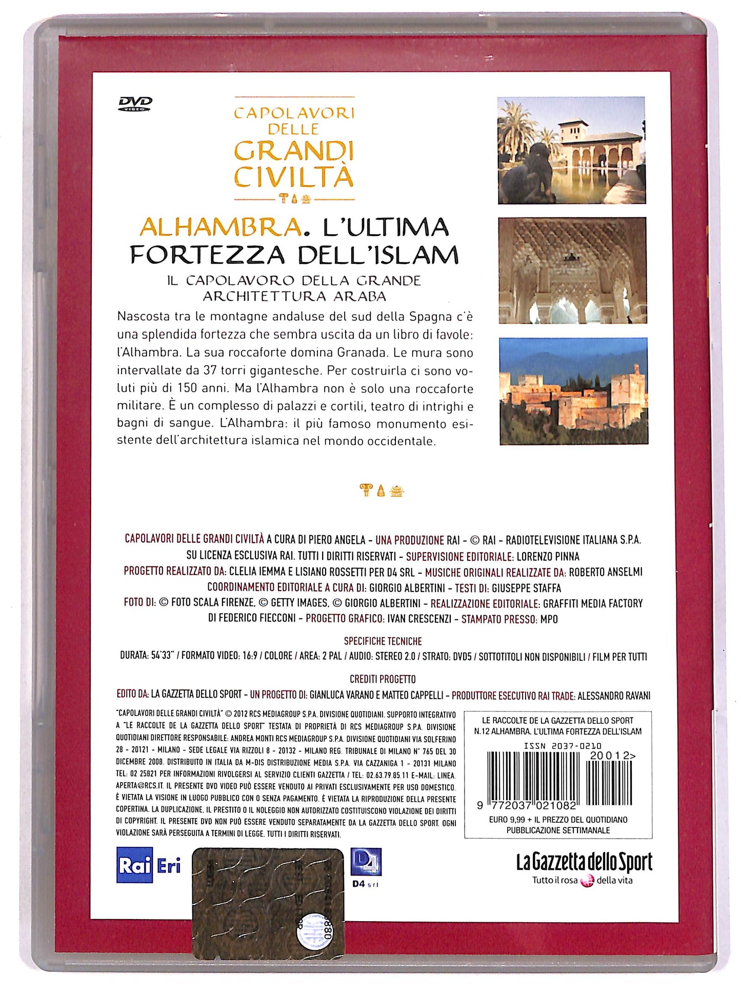 EBOND Alhambra. L'ultima fortezza dell'Islam Vol.12 EDITORIALE DVD D636643