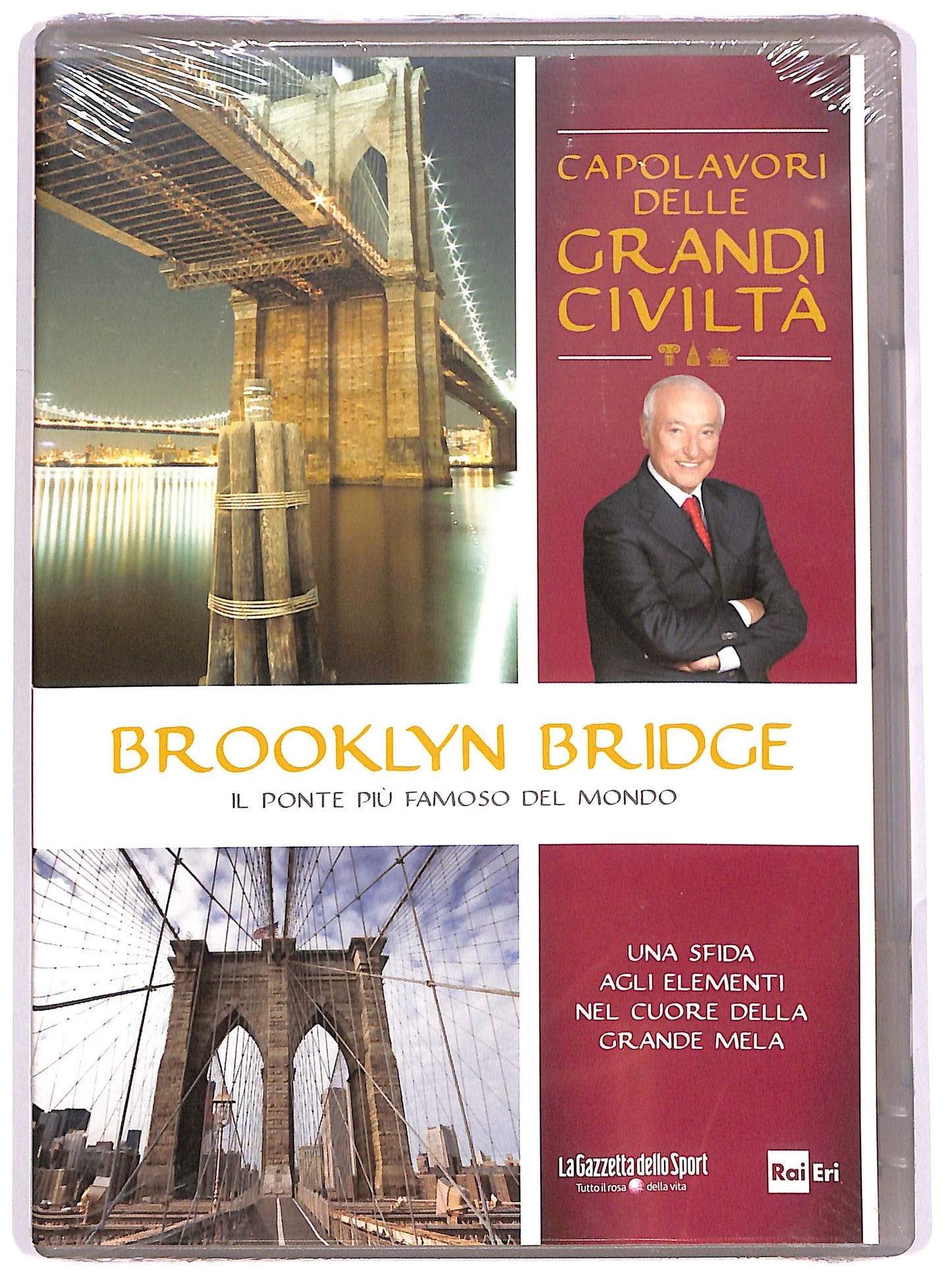 EBOND Brooklyn Bridge Vol.21 EDITORIALE DVD D636652
