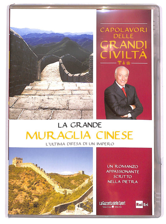 EBOND La grande Muraglia Cinese Vol.23 EDITORIALE DVD D636654