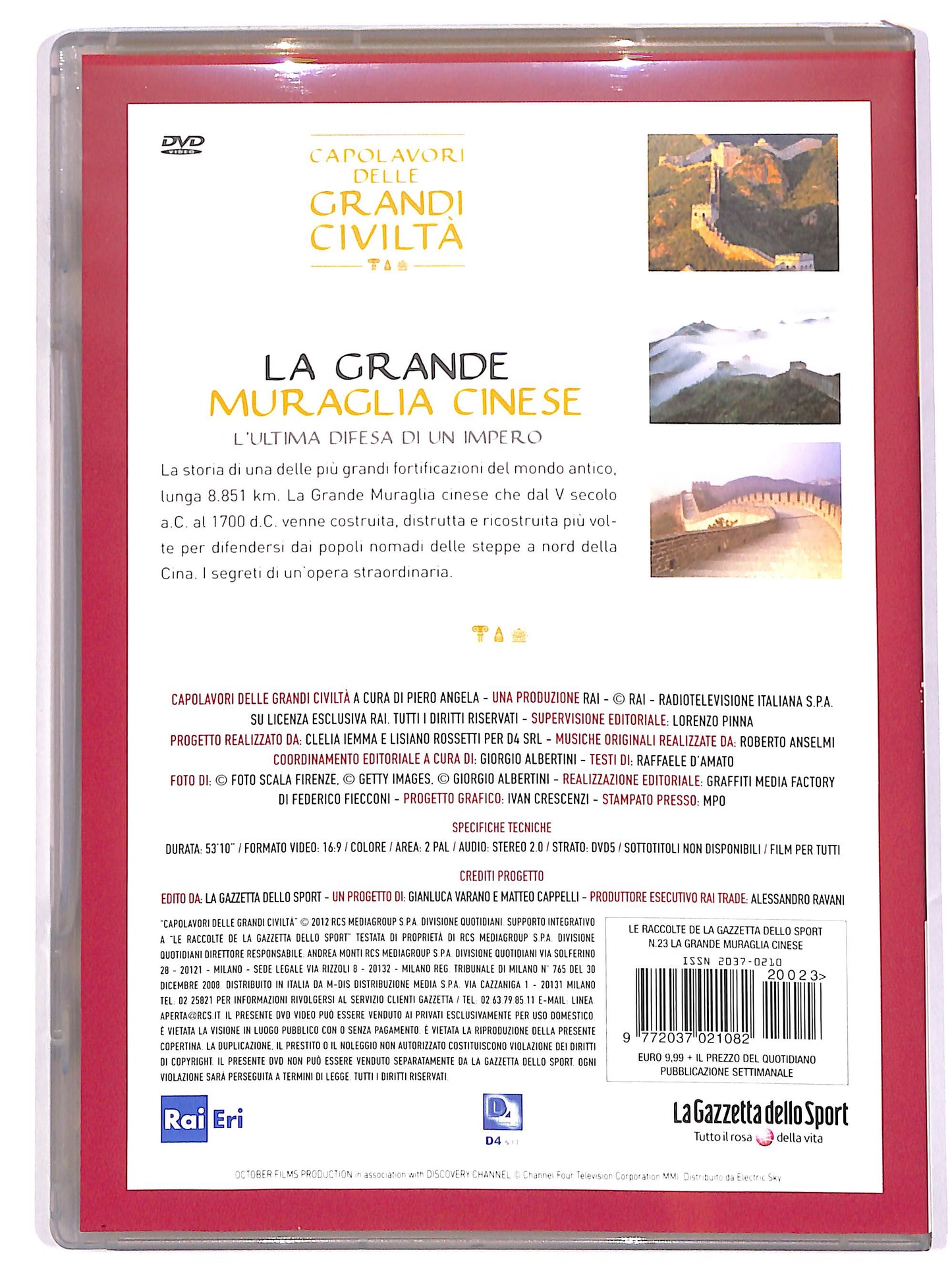 EBOND La grande Muraglia Cinese Vol.23 EDITORIALE DVD D636654