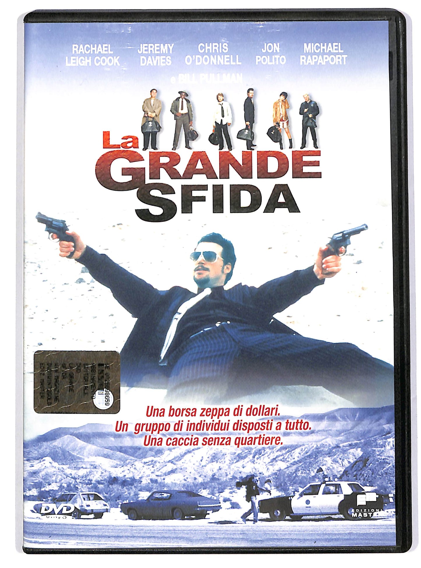 EBOND La grande sfida EDITORIALE DVD D636814
