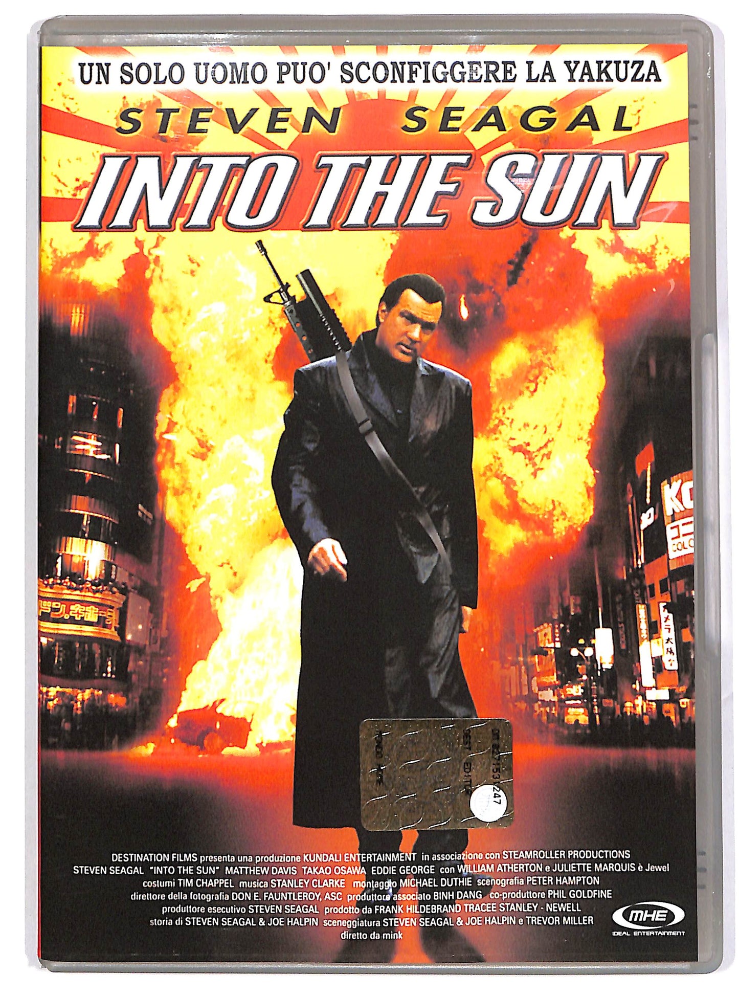 EBOND Into the Sun EDITORIALE DVD D636838