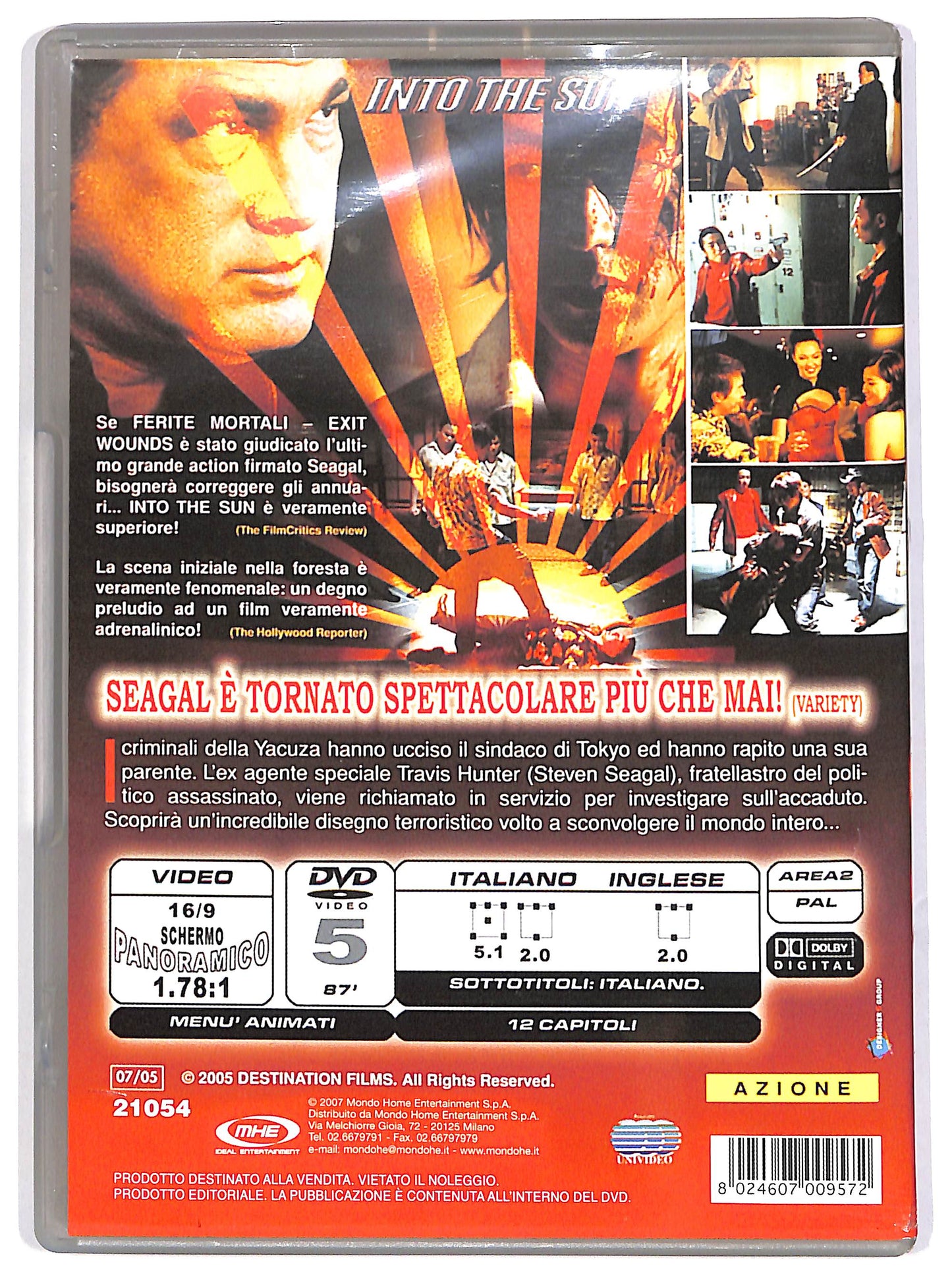 EBOND Into the Sun EDITORIALE DVD D636838