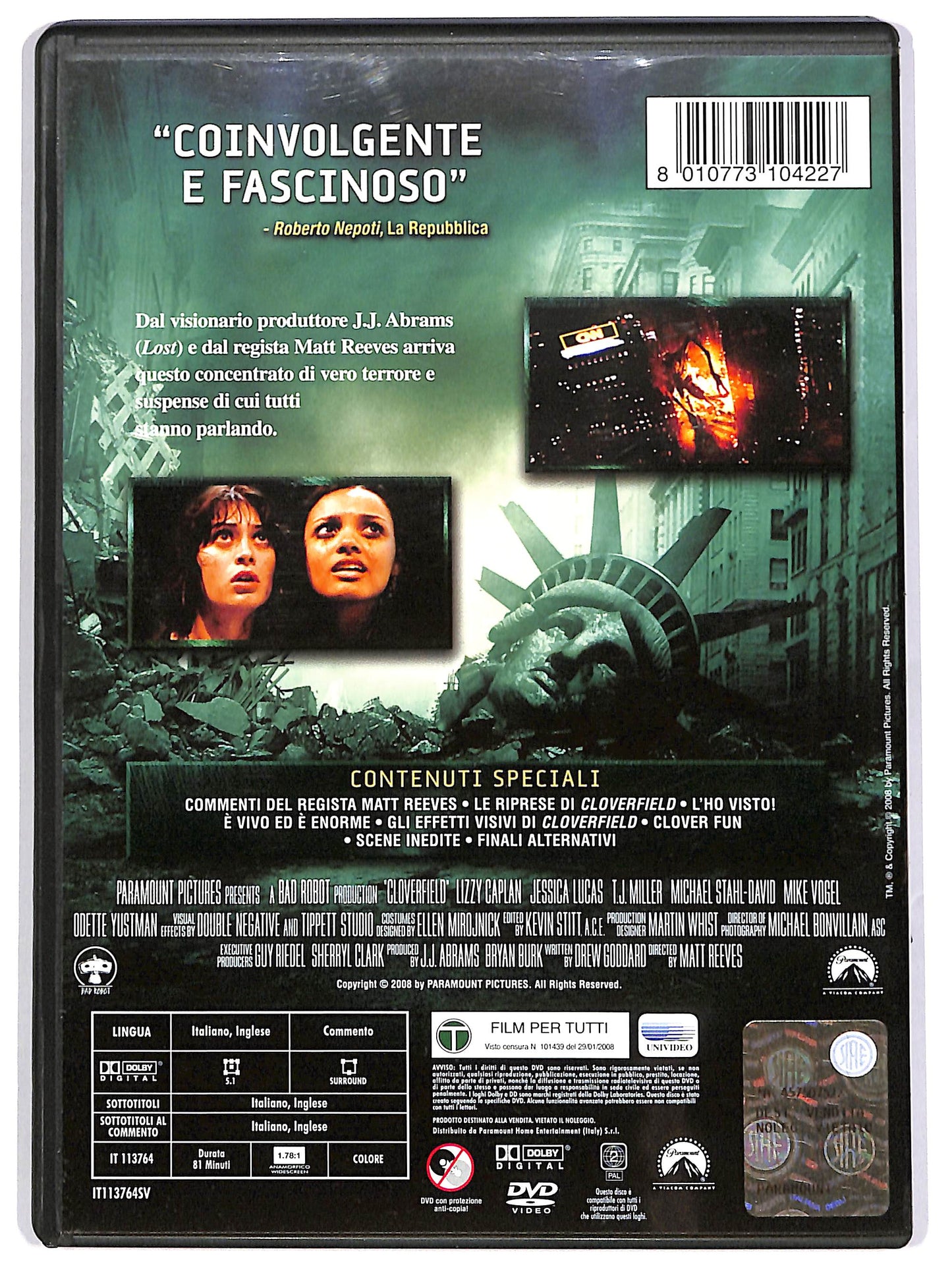 EBOND Cloverfield DVD D636908