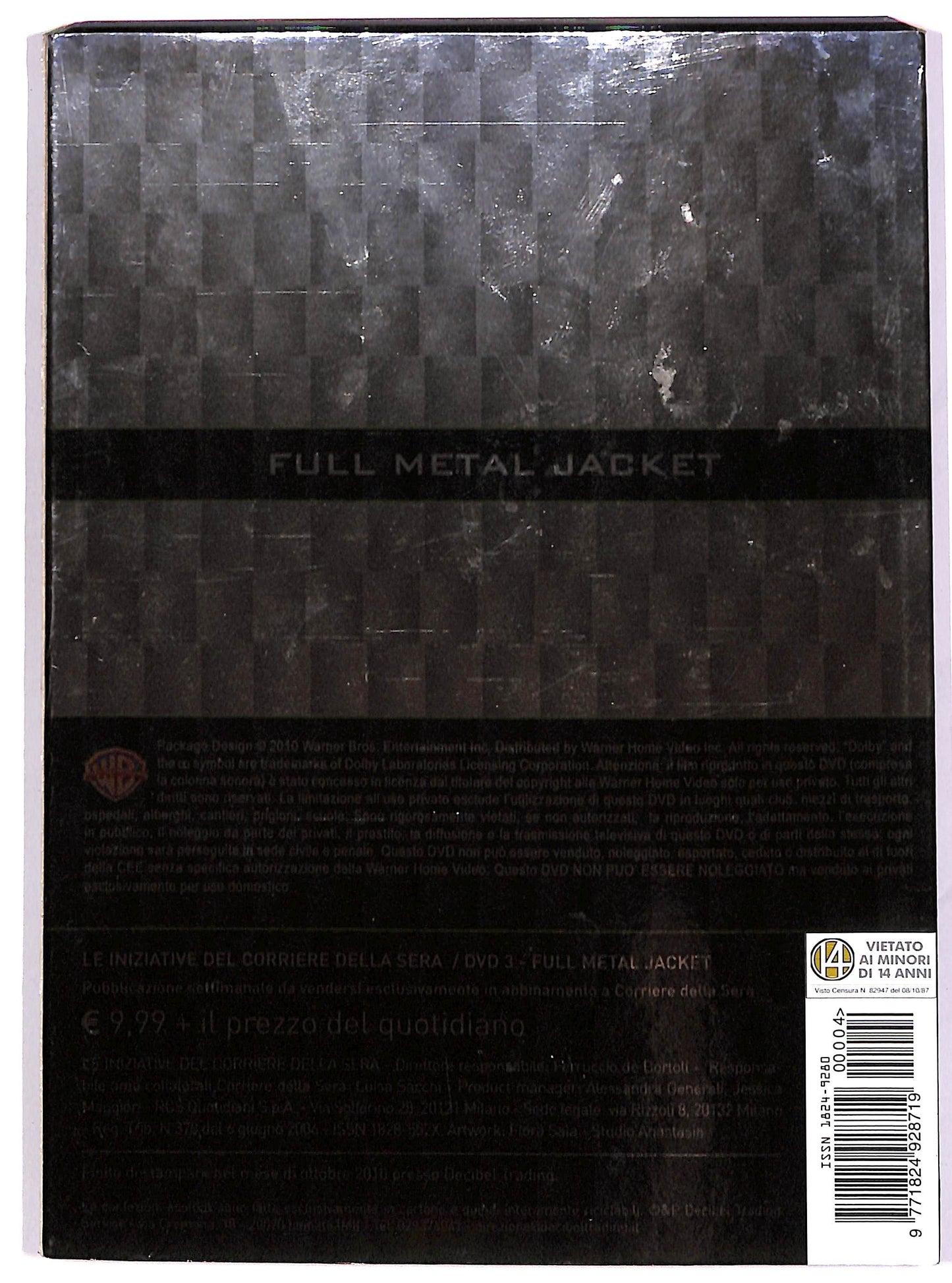 EBOND Full Metal Jacket SLIPCASE DVD D636951