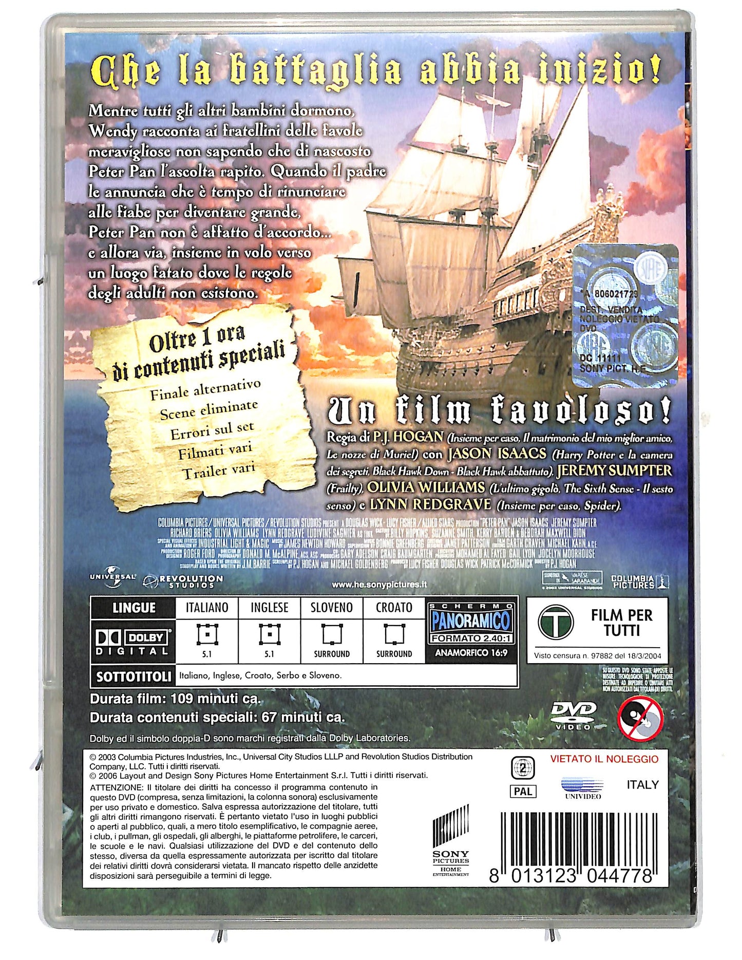 EBOND Peter Pan slimcase DVD D637312