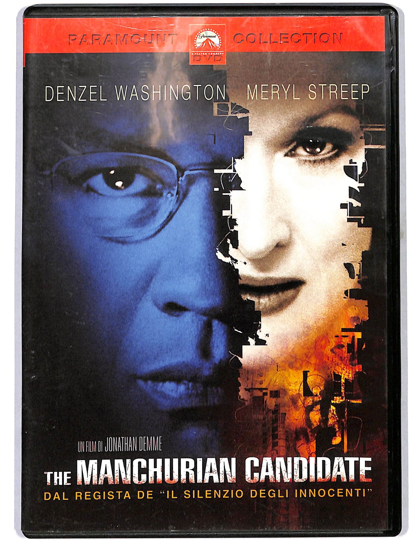 EBOND The Manchurian candidate  DVD D637424
