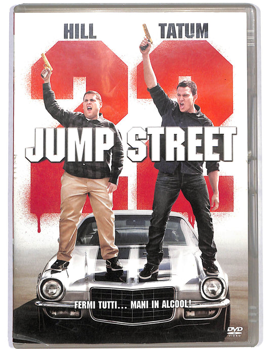 EBOND Jump Street DVD D637646