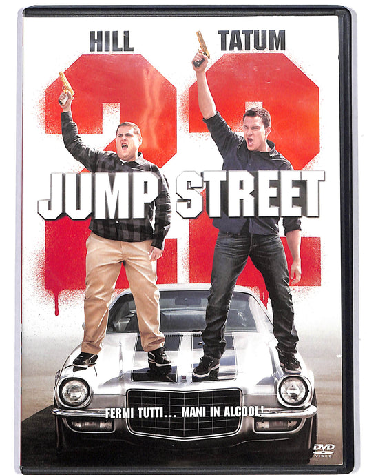 EBOND Jump Street  DVD D637727