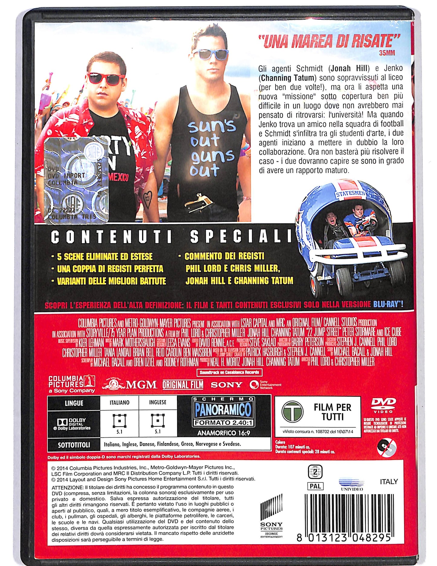 EBOND Jump Street  DVD D637727